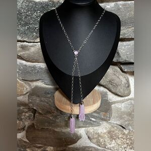 Lavender Beaded Double Tassel Necklace